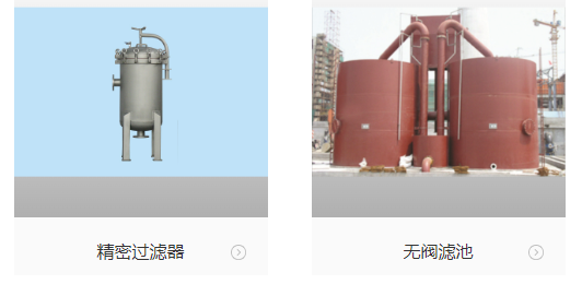 нϽ豸޹˾