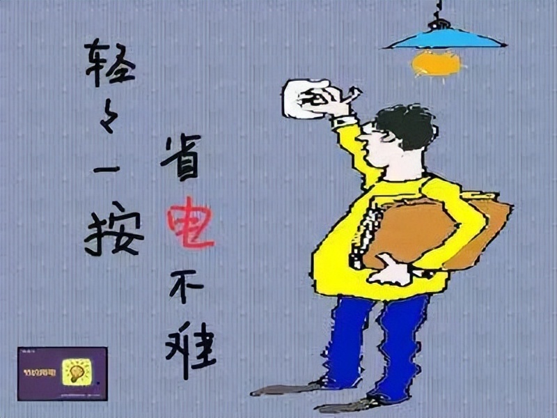 ЩɫСʶ˽