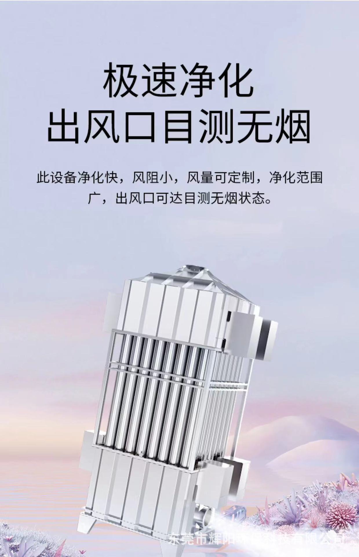Сʪʽ豸 ҵ̾ʪʽ