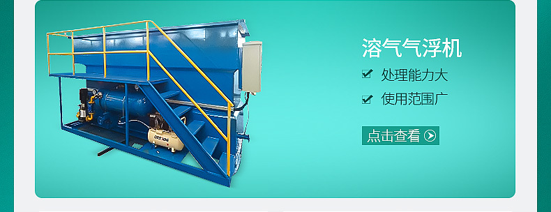 ҽ ҵˮ豸