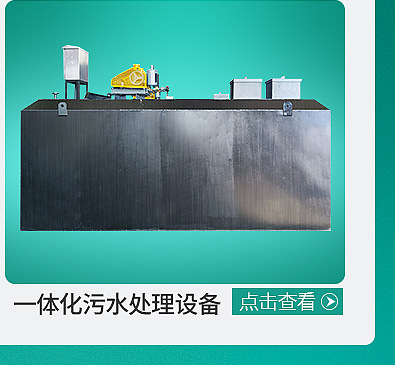 ҽ ҵˮ豸