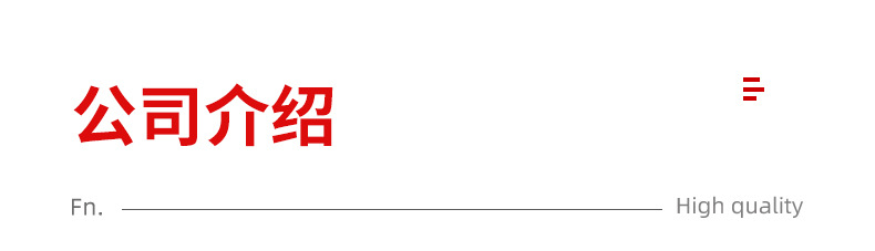 תʽеդˮ豸 ԶҺϸդ